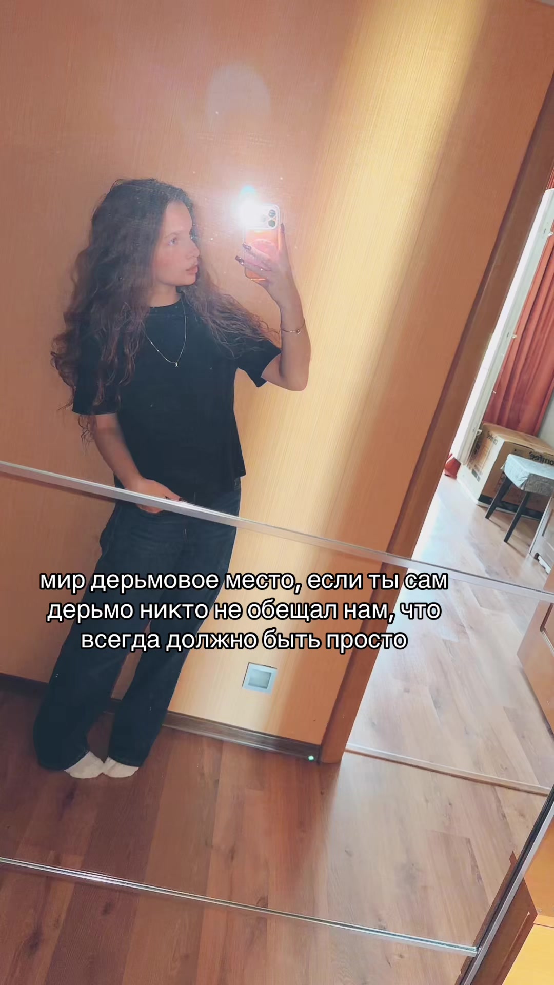 @Ульянка 💋