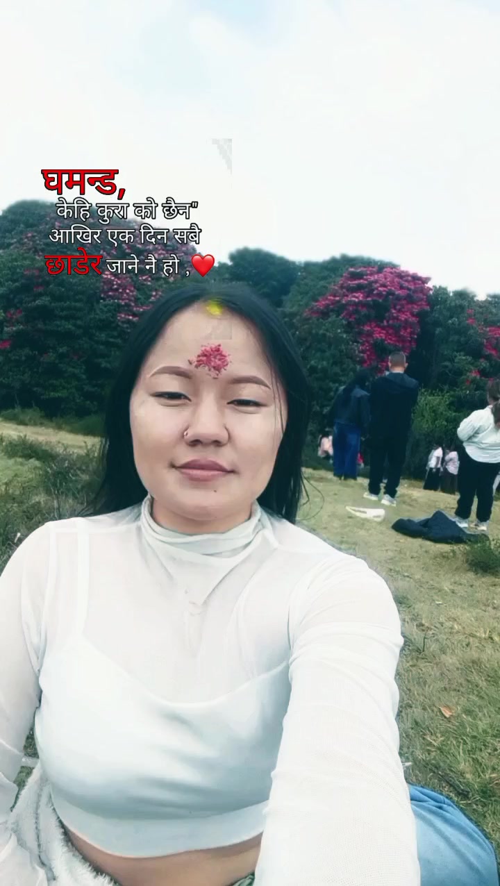 @Puja Rai