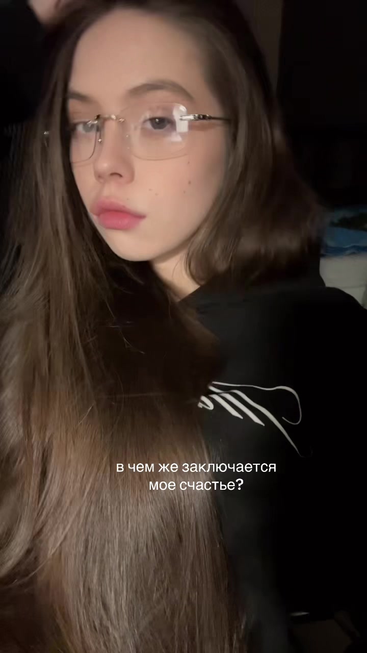 @моляева🎱