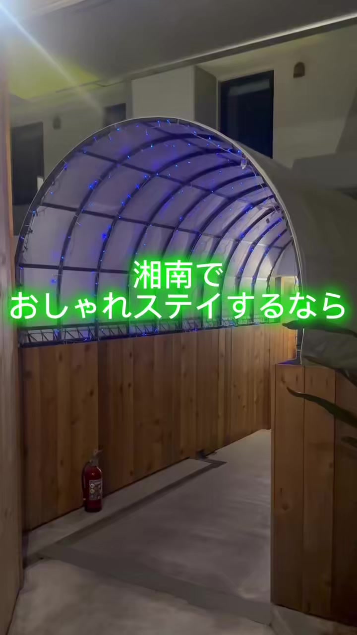 @群馬発すー旅⌇旅と暮らし
