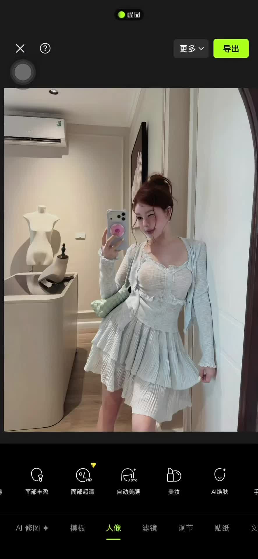 @Nguyễn Khởi Xingtu Vip