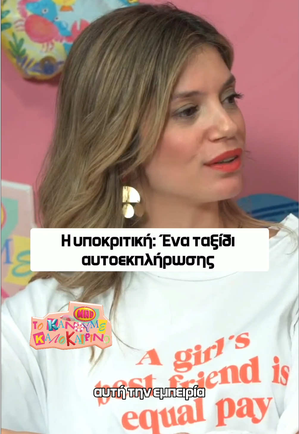 @Mad TV