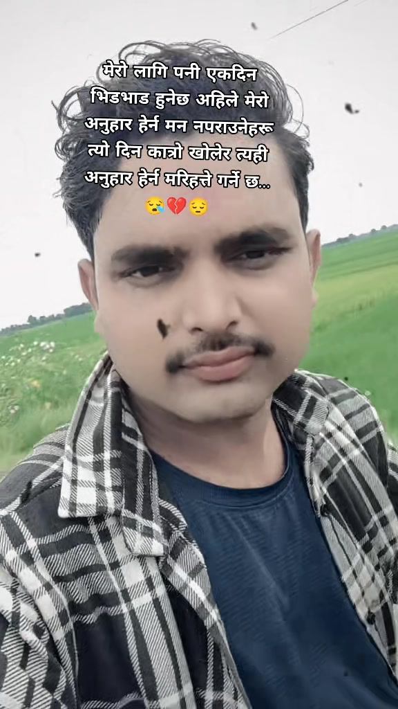 @😘Kanxa😘
