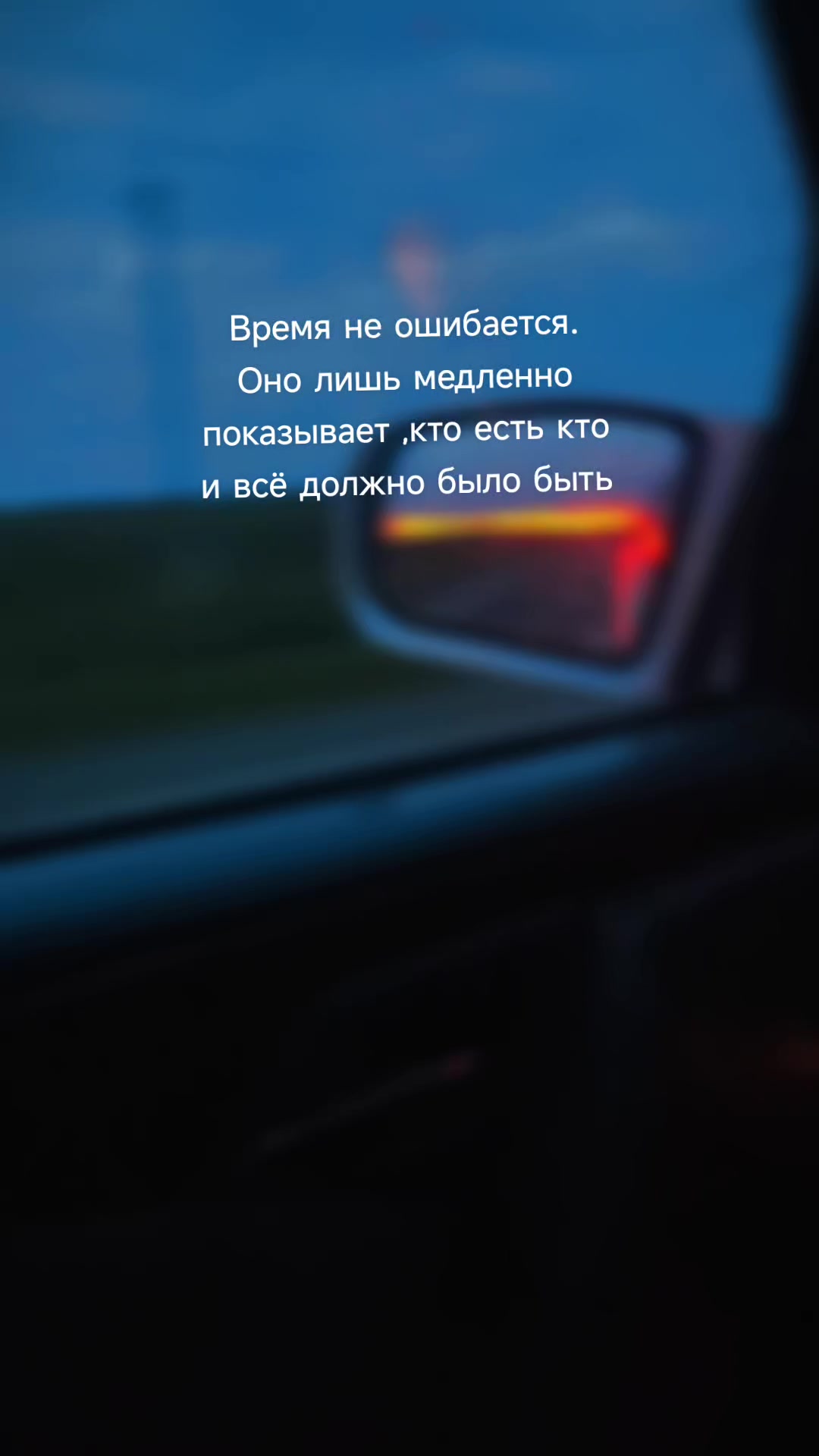 @Алина Плякина