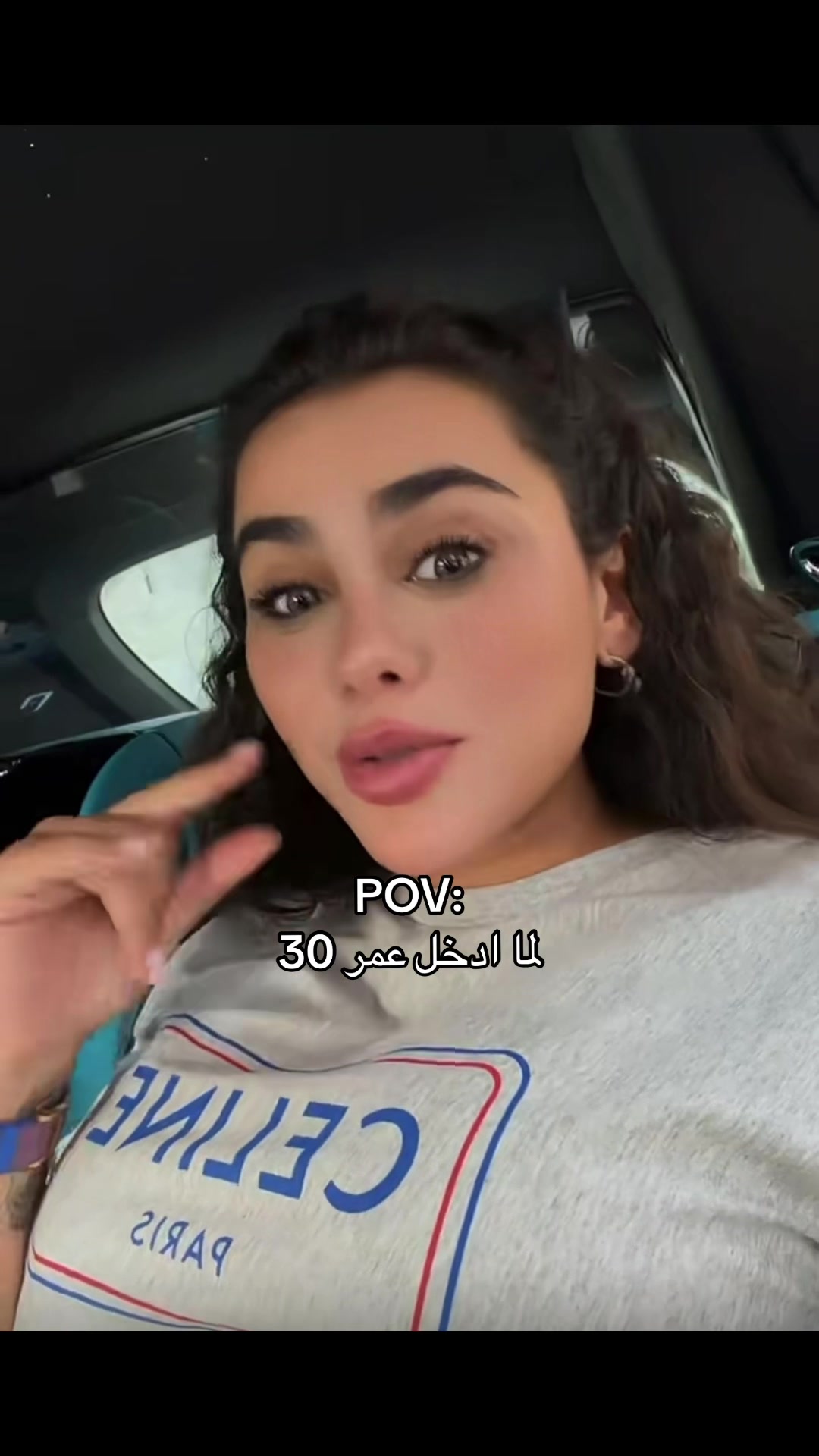 @سماروز🦋
