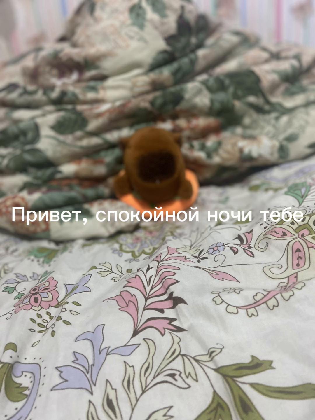 @Тгк: Подвал ФСБ