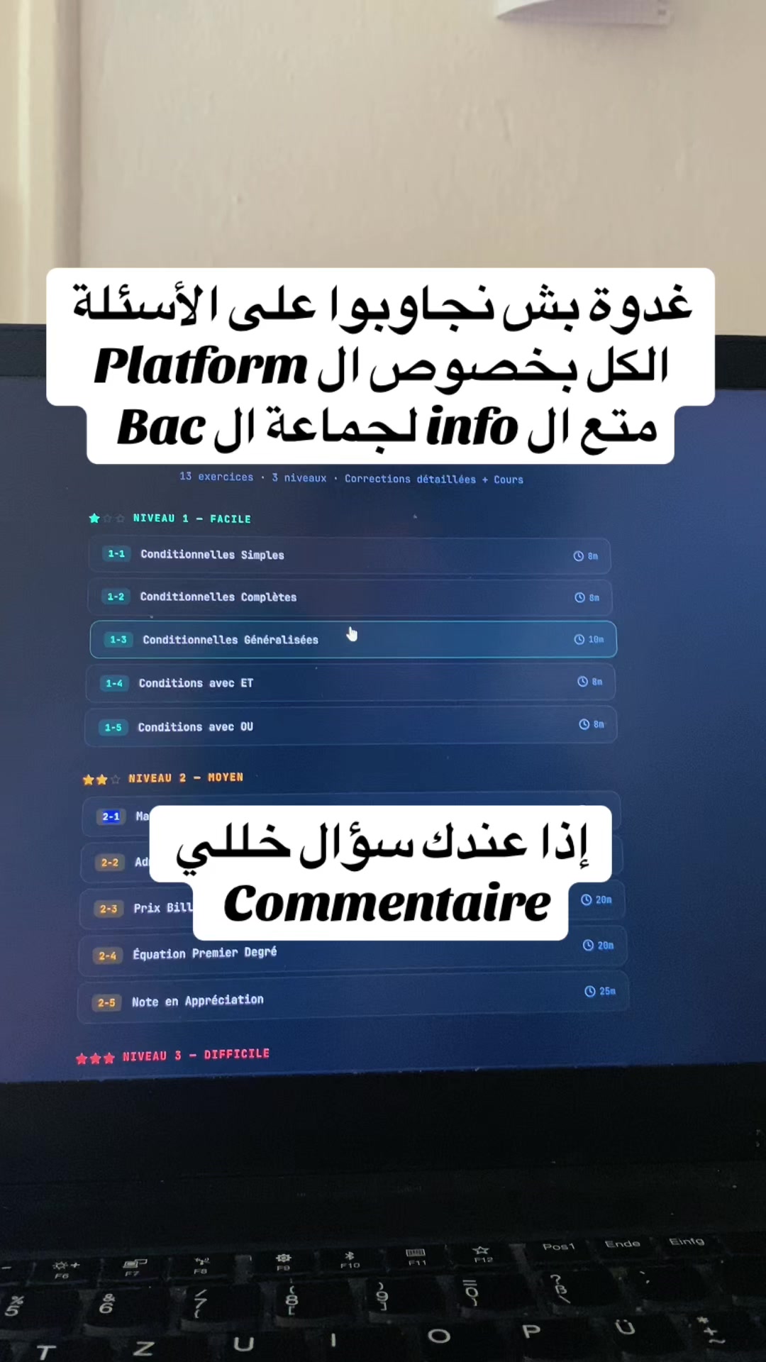 @Pythonpourbac