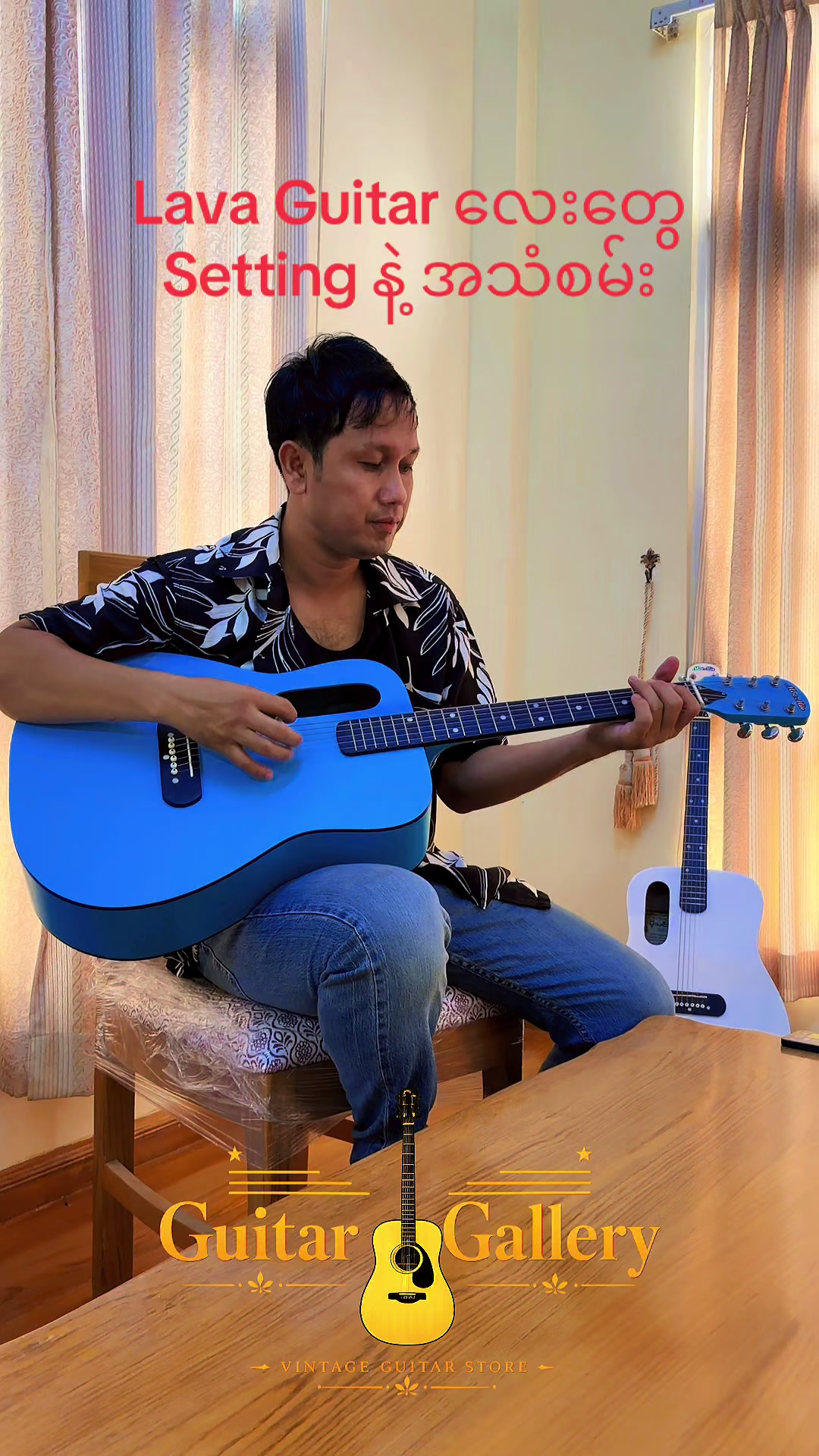 @Guitargallery