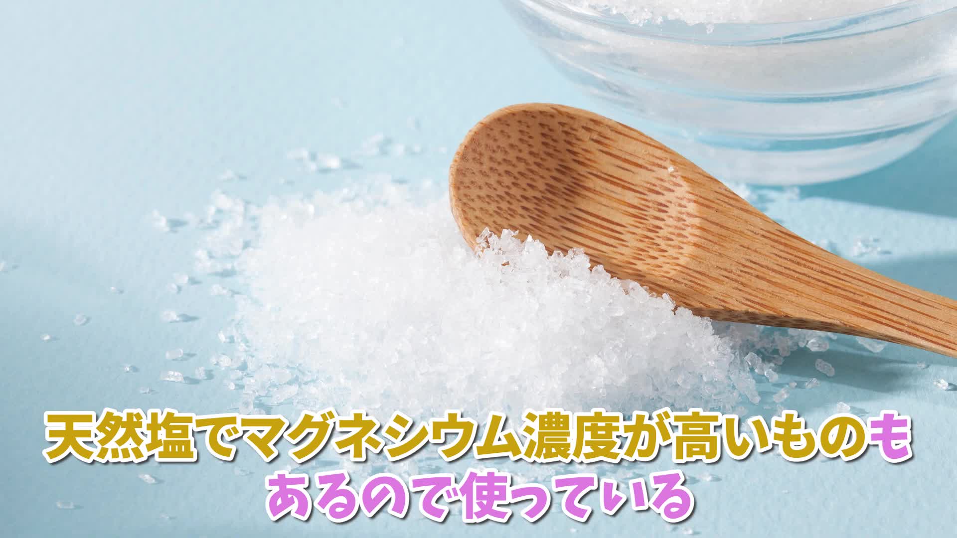 @ホッとできる!産婦人科チャンネル