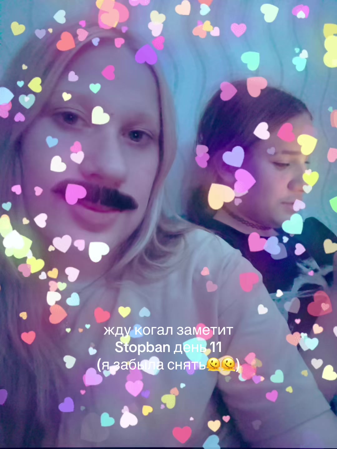 @ода доза🐾