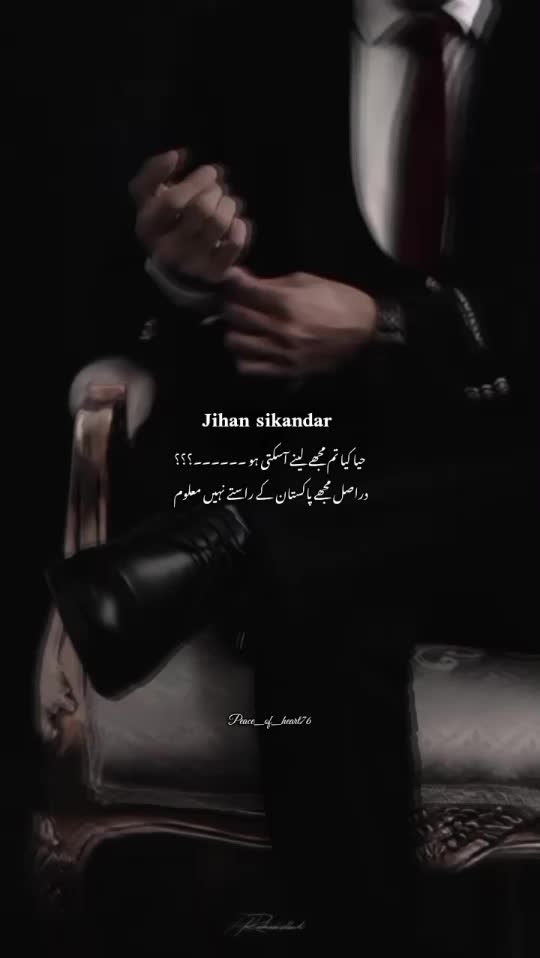 @🌺 سکونِ قلب 🥀📚✨