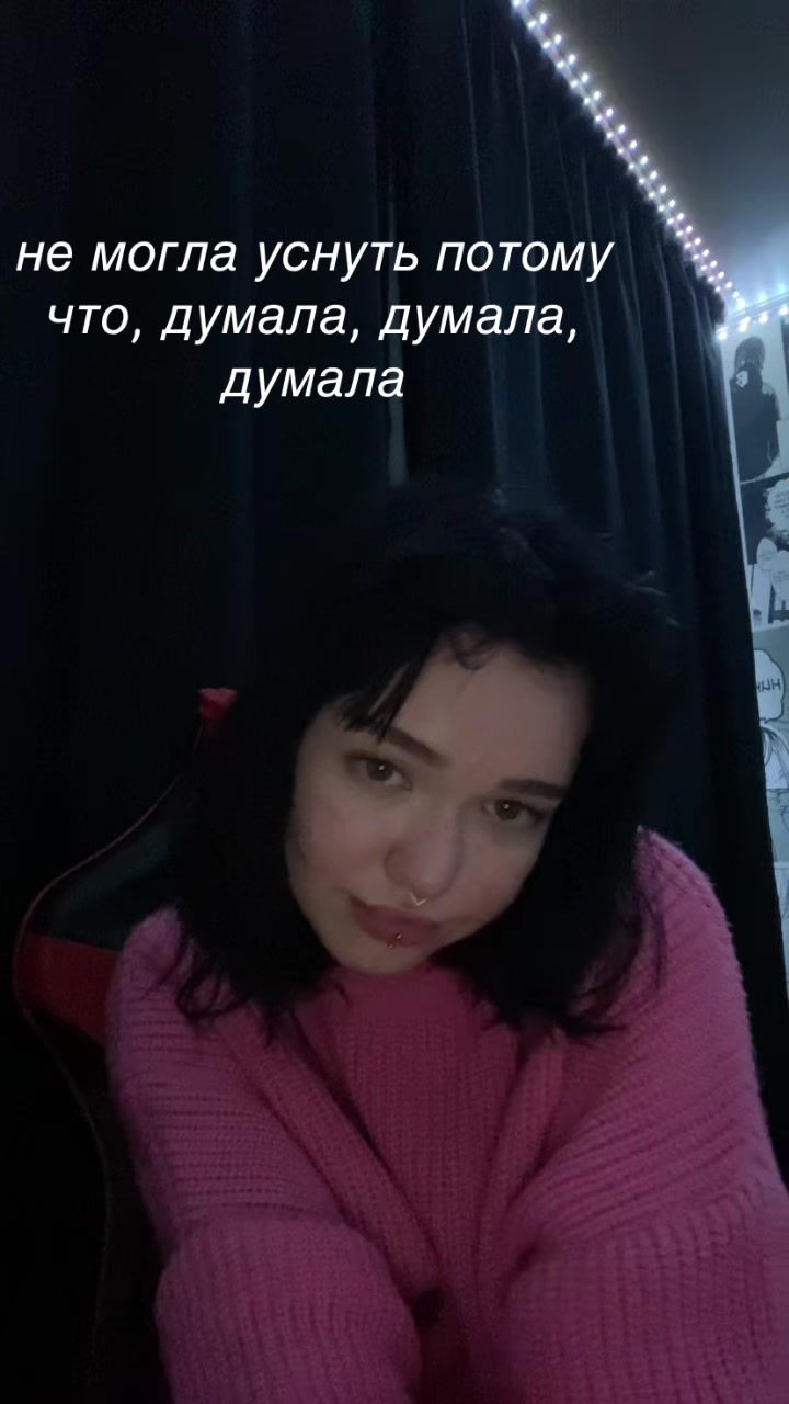 @Dianq❤️🩹