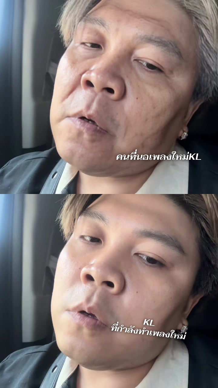 @KL Tiktok
