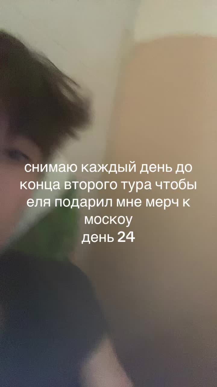 @plugg #viral