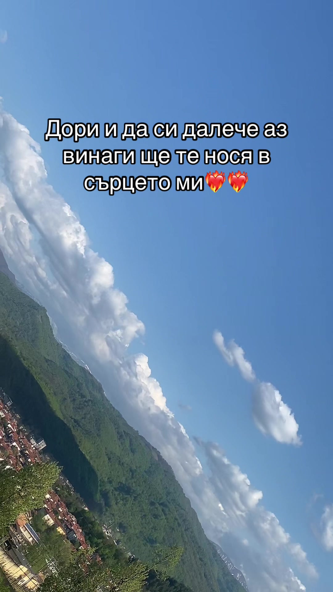 @Сашо&Бонита🍀