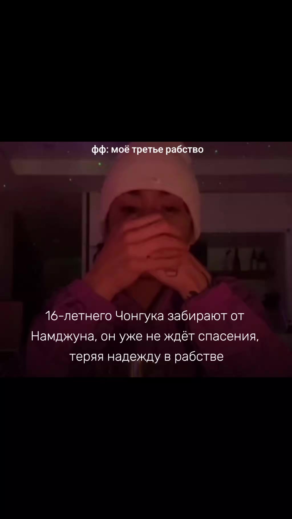 @Mira Solen | тгк mirasolenff