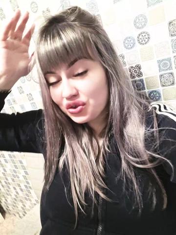 @꧁ঔৣ☬KRISTINA☬ঔৣ꧂