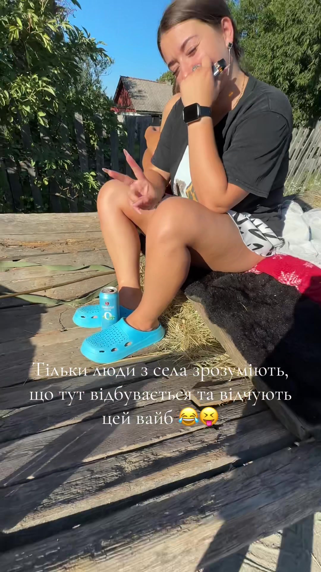 @Анжела😉