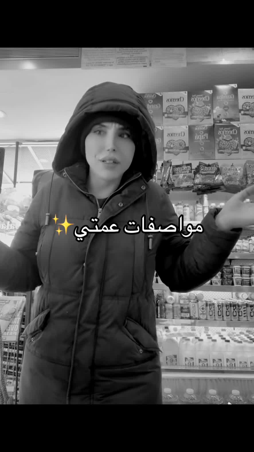 @ARAB ICONIC 👸🏻