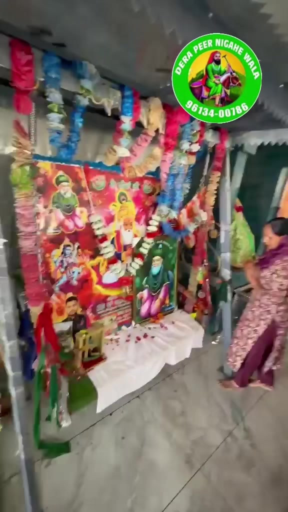 @ਦਰਬਾਰ ਪੀਰ ਨਿਗਾਹਾ ਊਨਾ ਹਿਮਾਚਲ 🙏