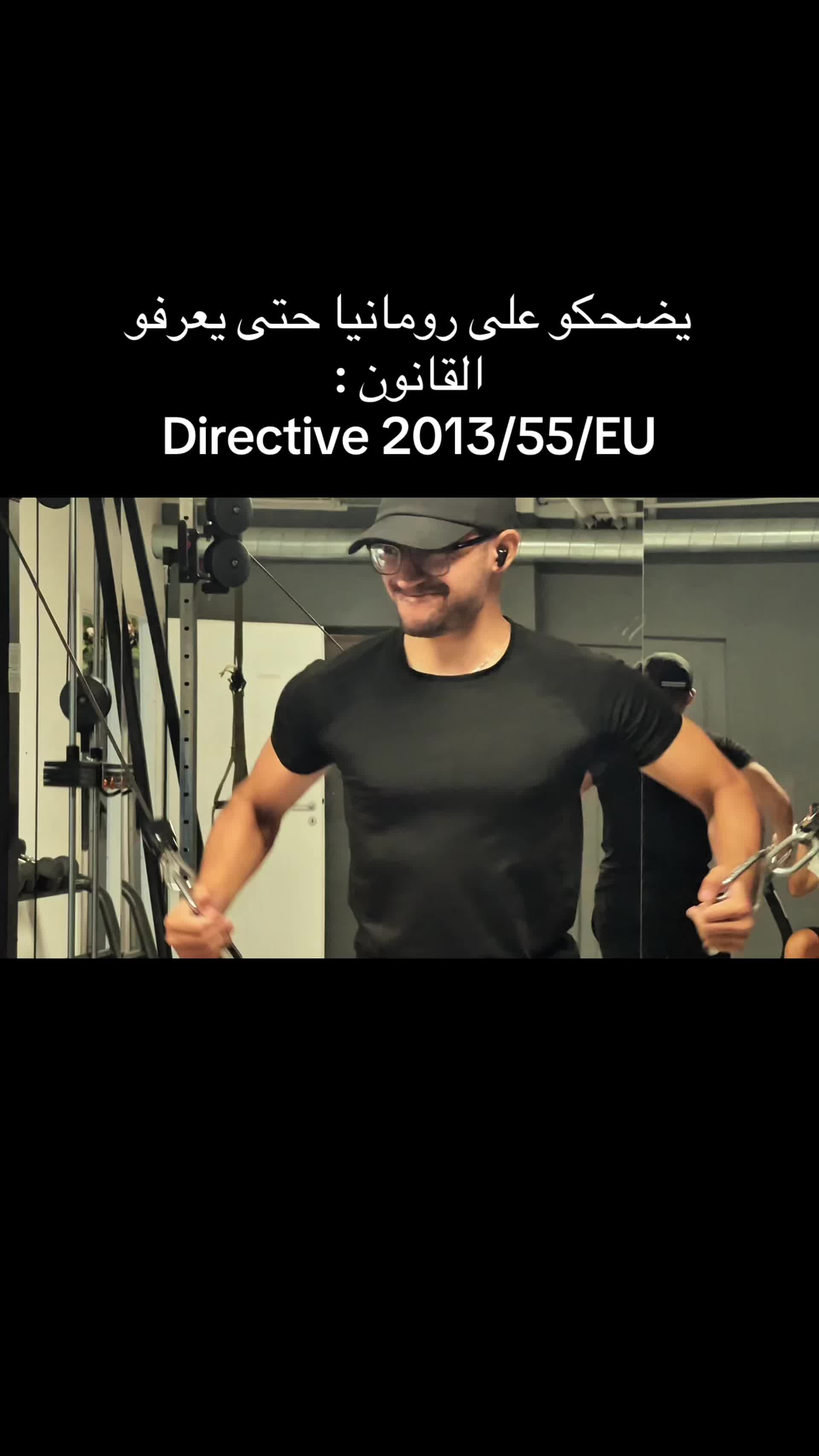@elroumanji