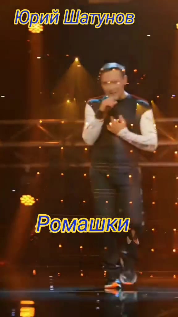 @Меломанка