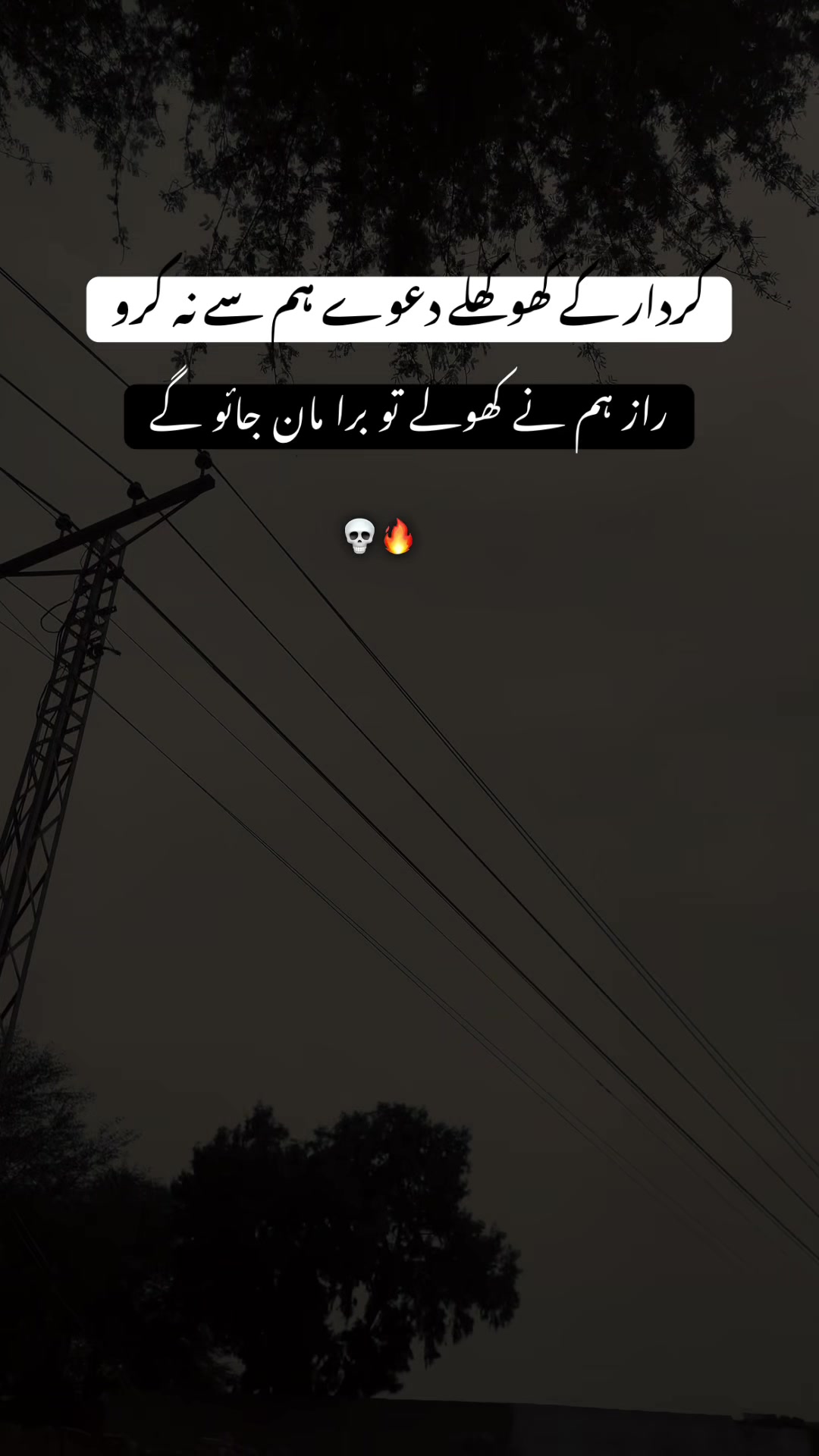 @رحمانی 🪐