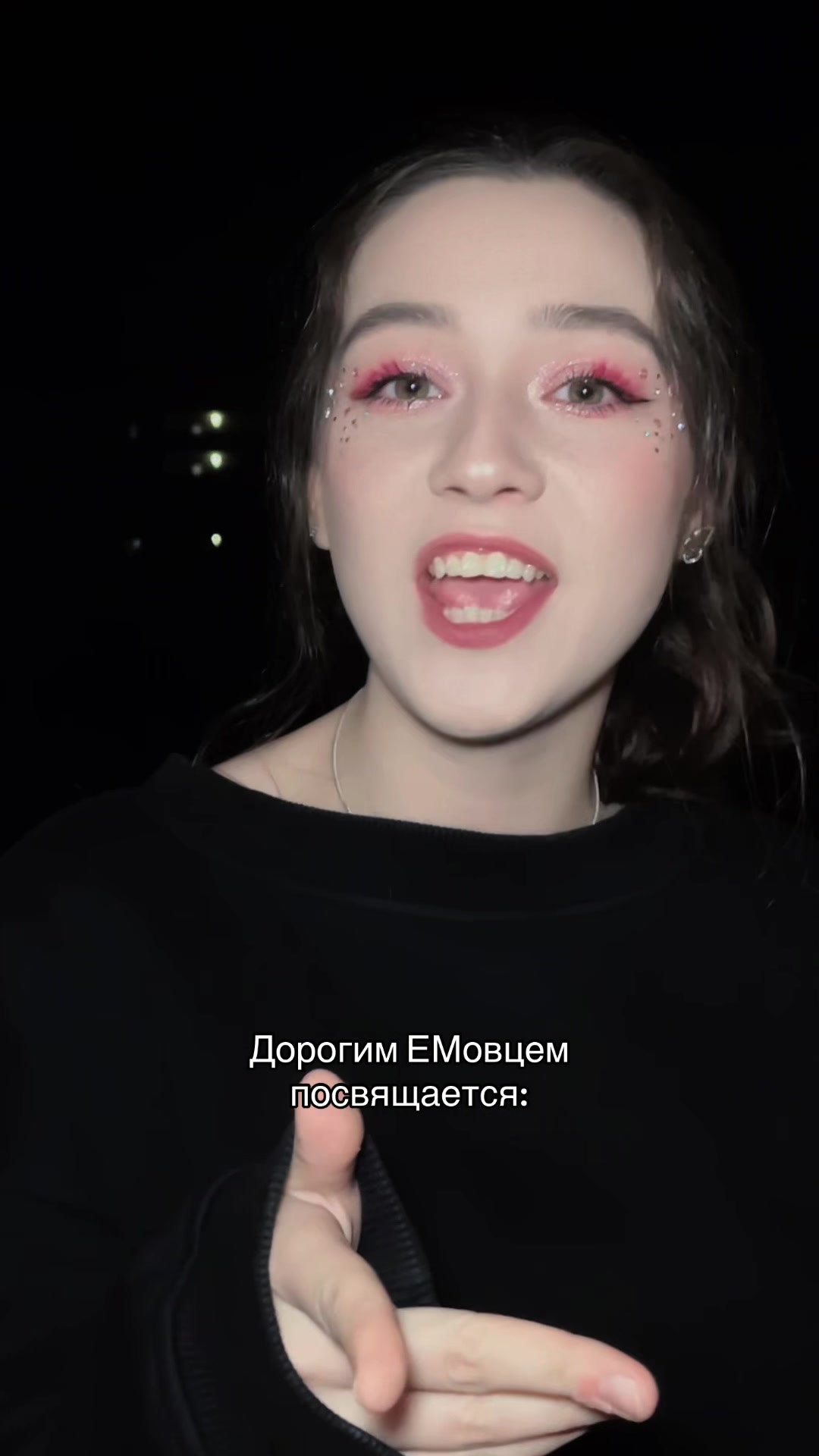 @прахт.