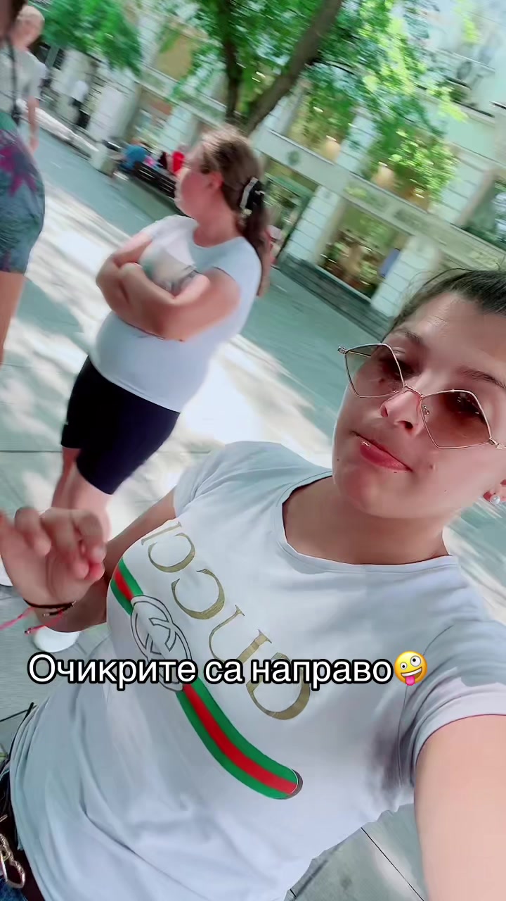 @✨🦋Гери е тук🦋✨