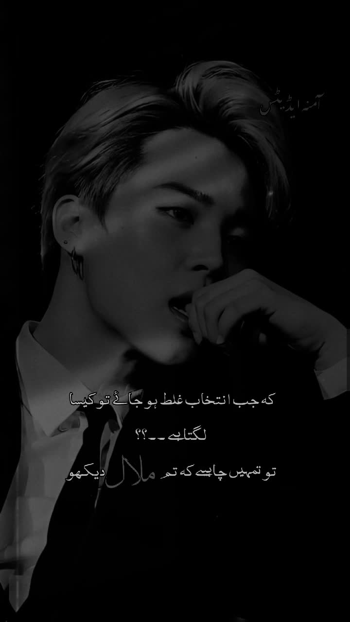 @ᥫ᭡𝑨𝑴𝑵𝑨