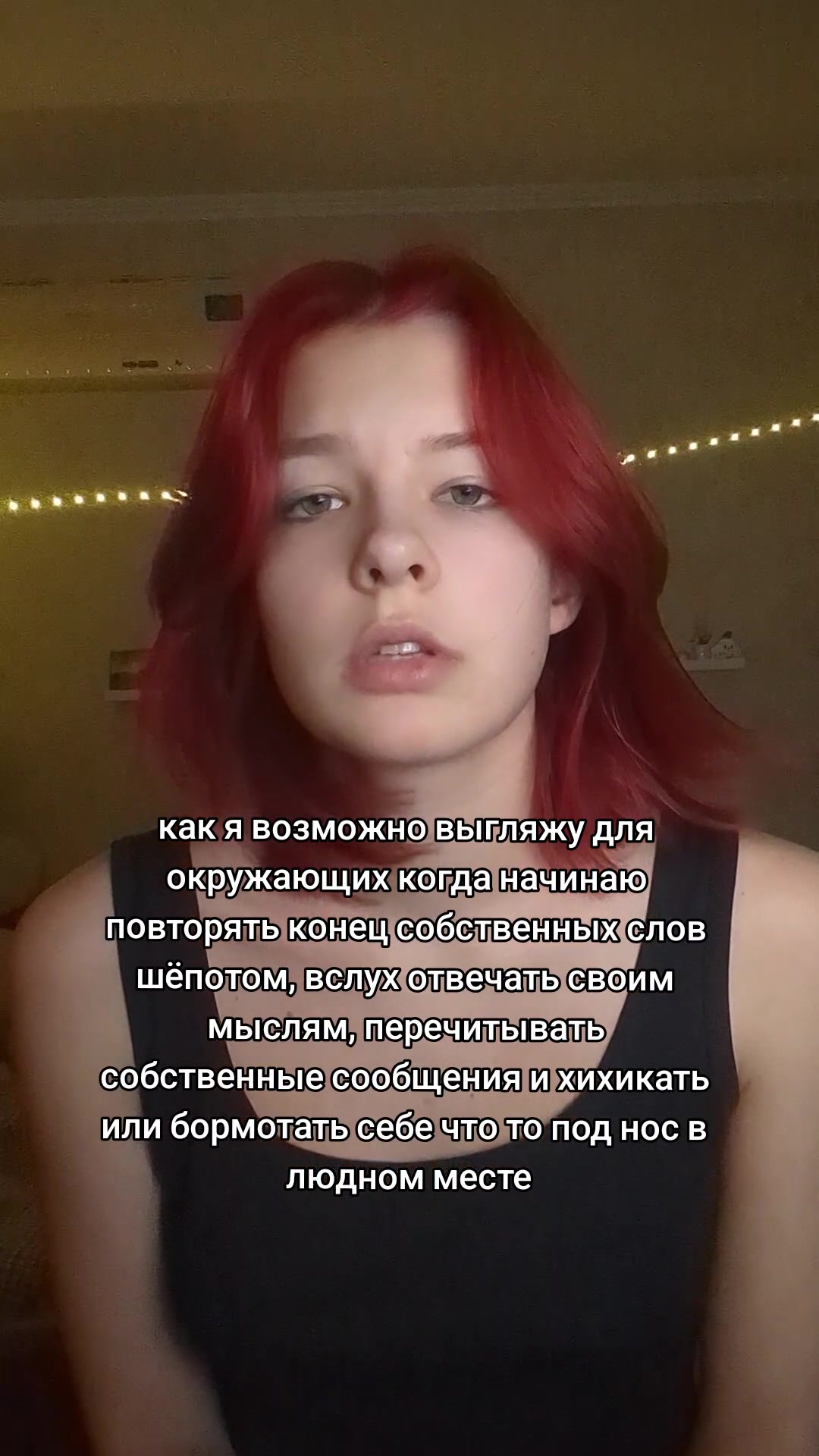 @половина собаки