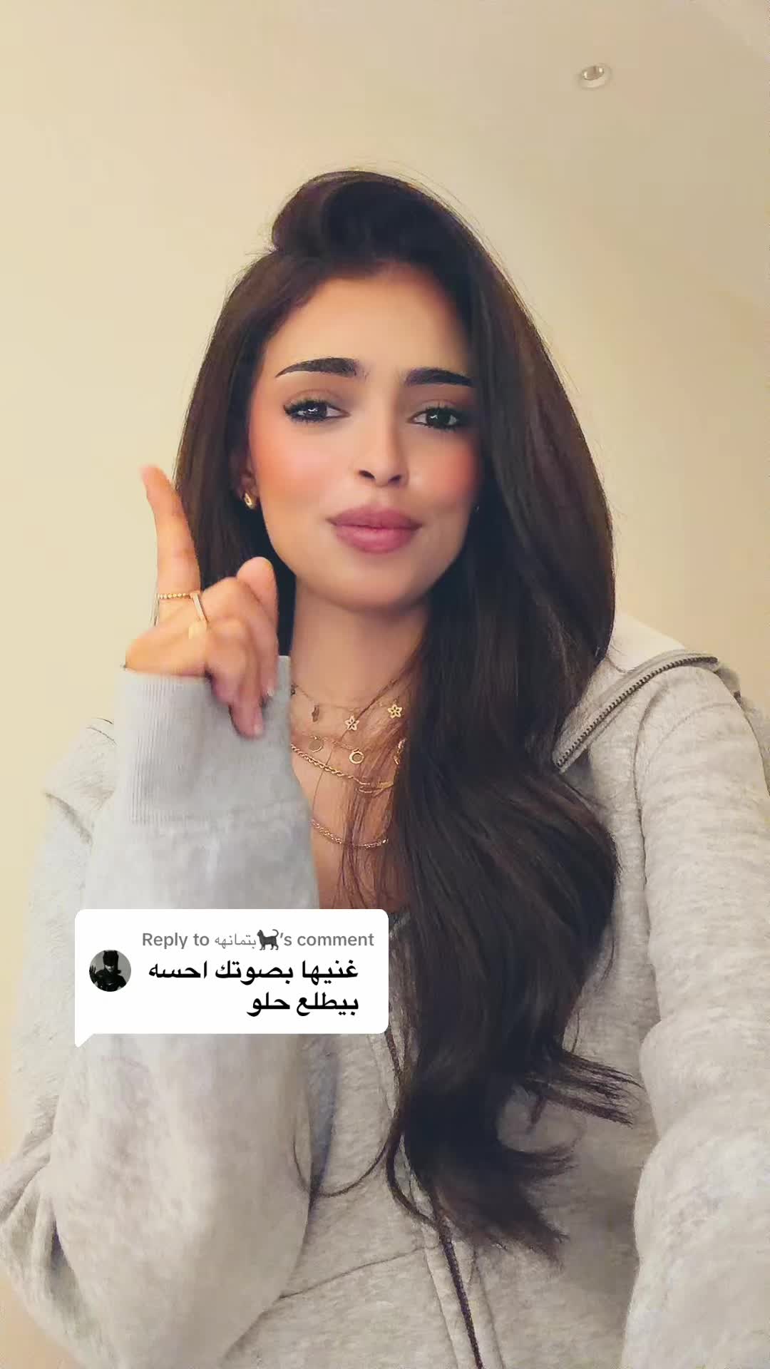 @waad_shaat