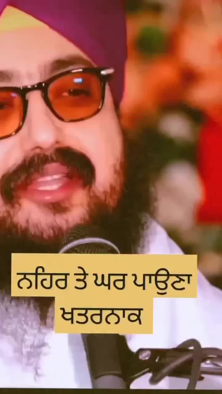 @brar