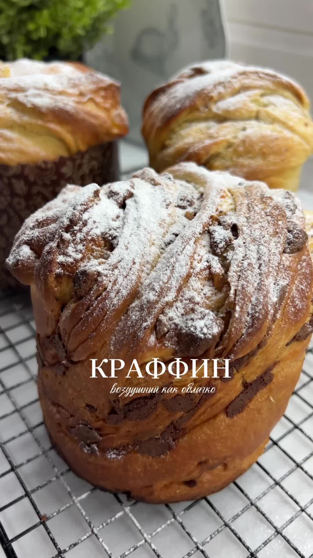 @Natalya.Foodblogger👩&zwj;🍳
