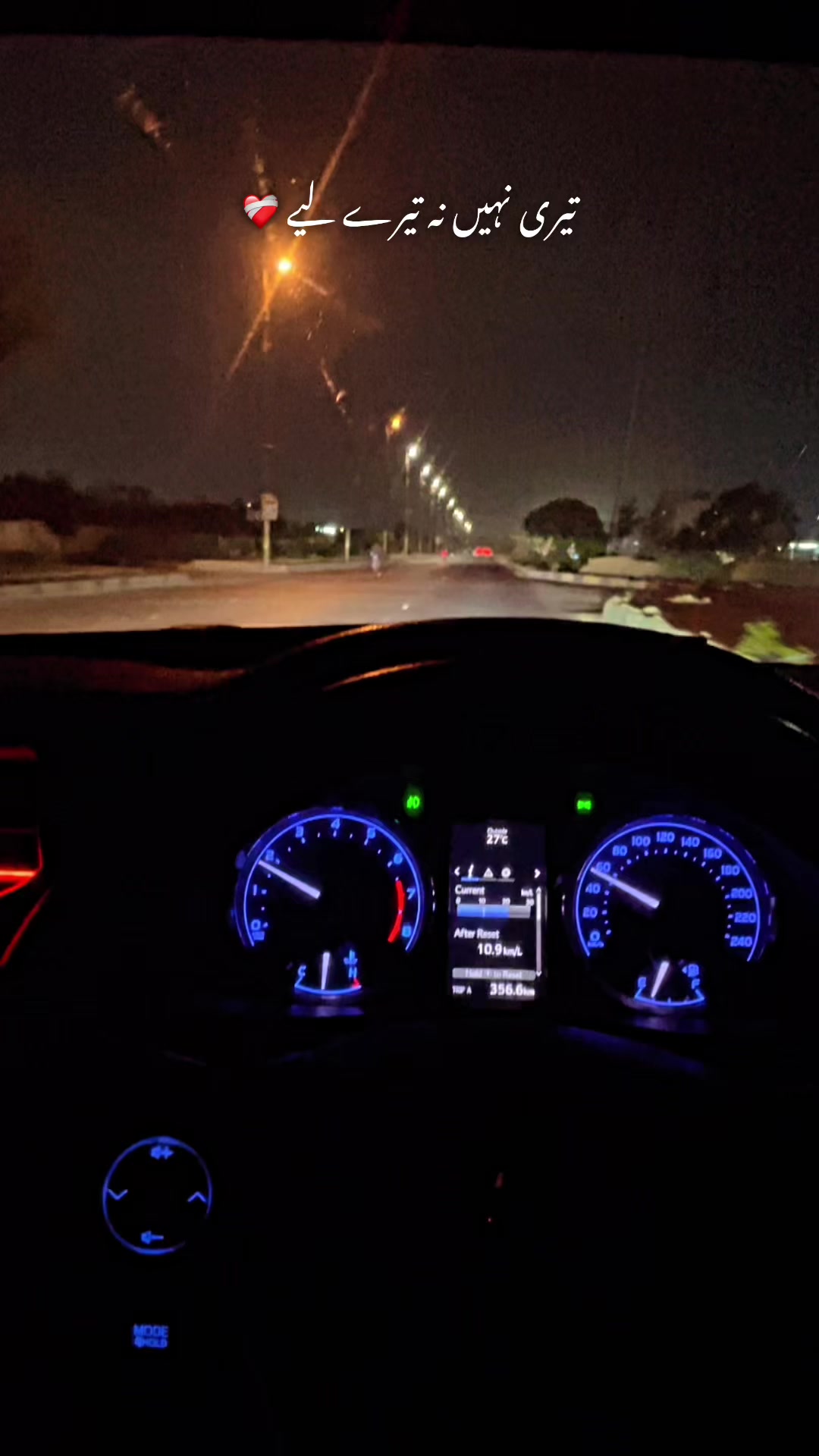 @2:0:0:2🚩