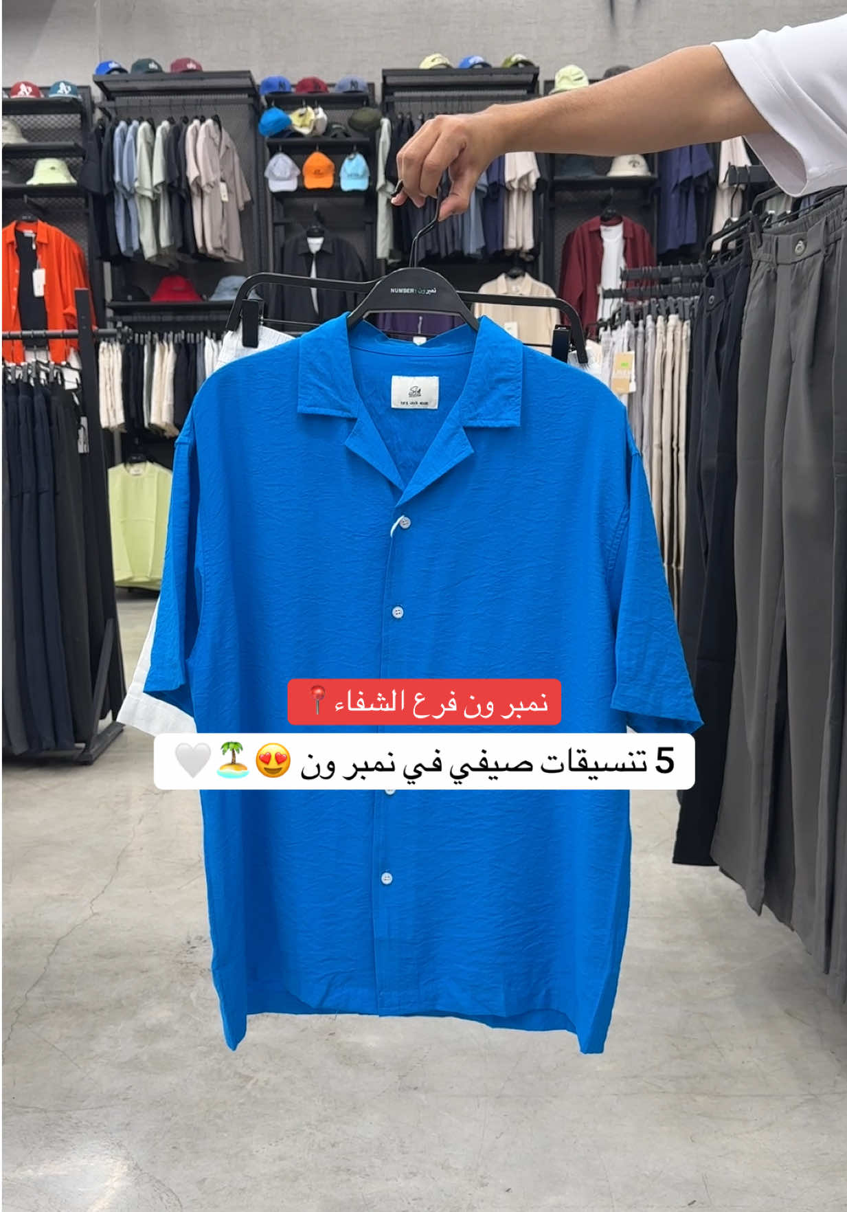 @Number one