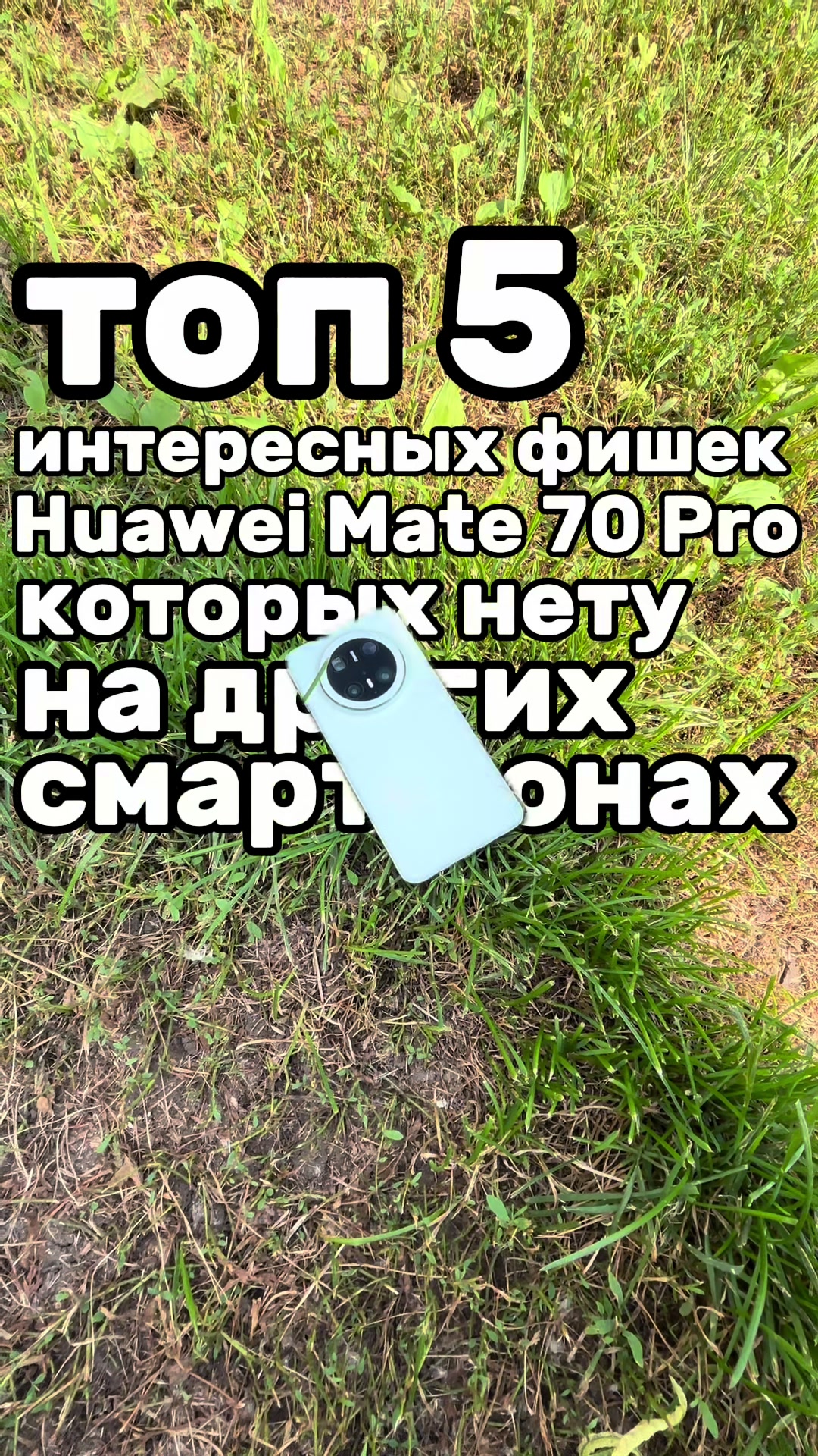 @Galim_Tech