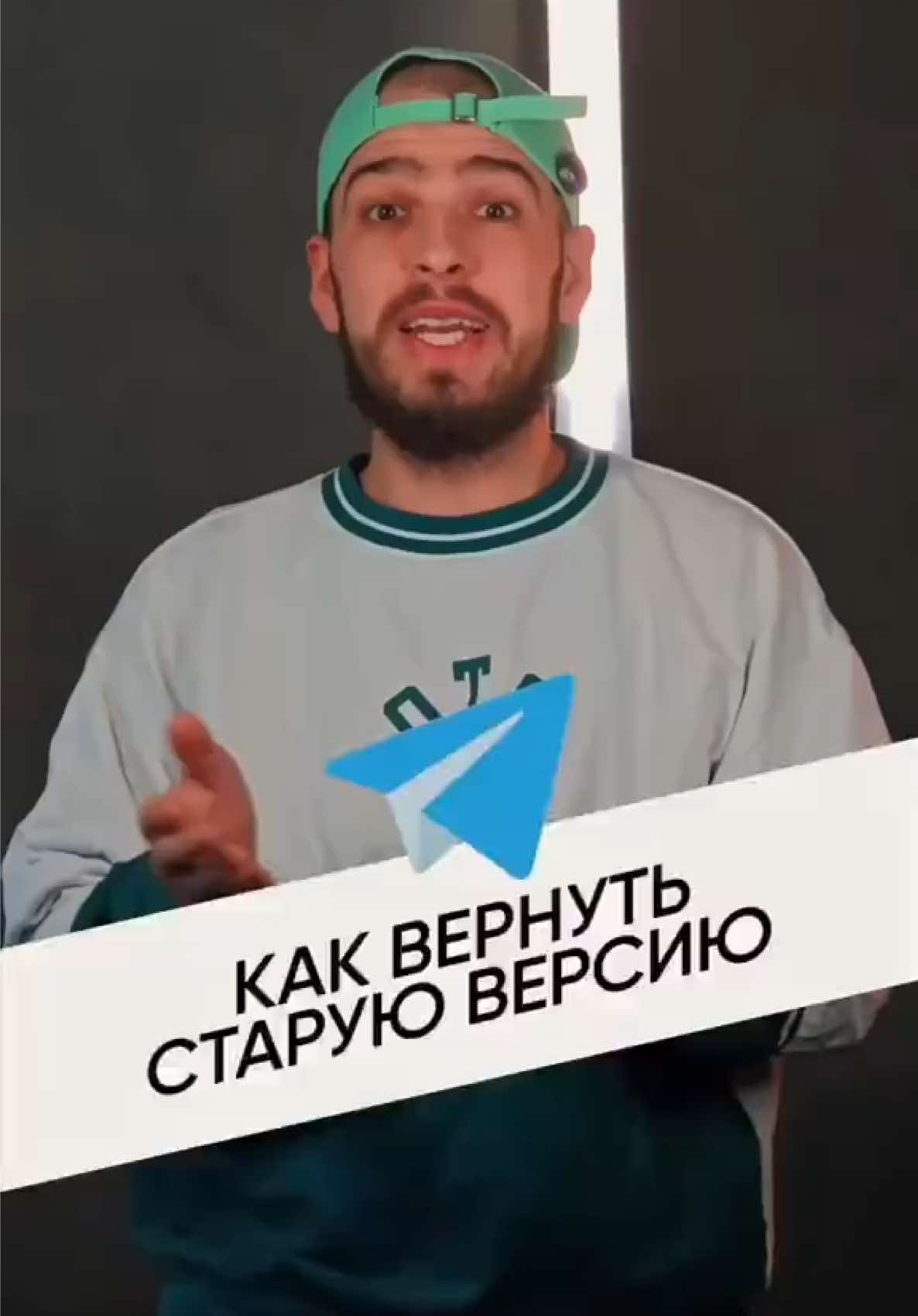 @Дима Крохобор