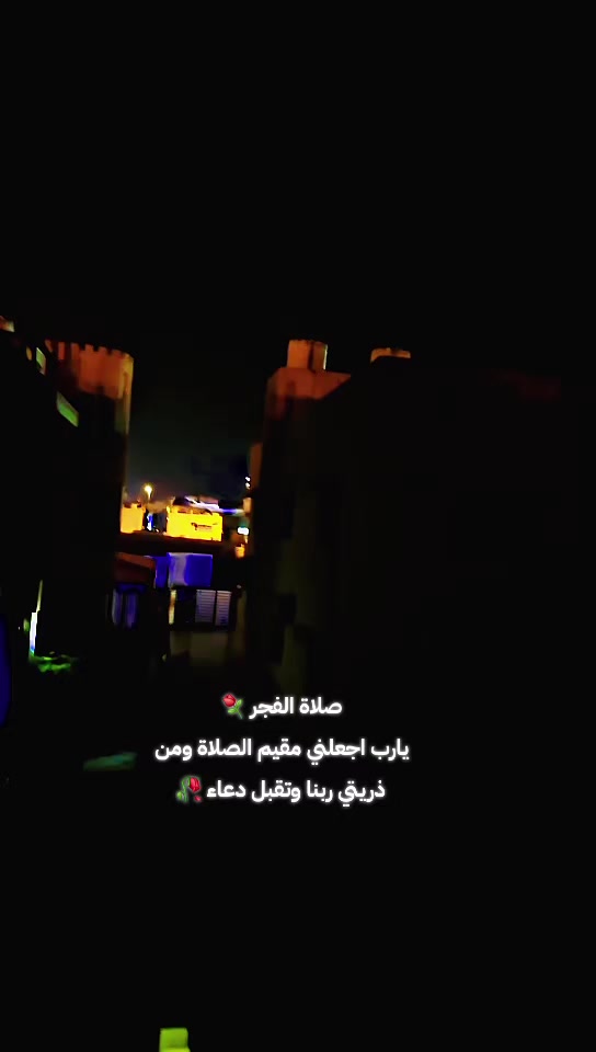 @Halima Balushi