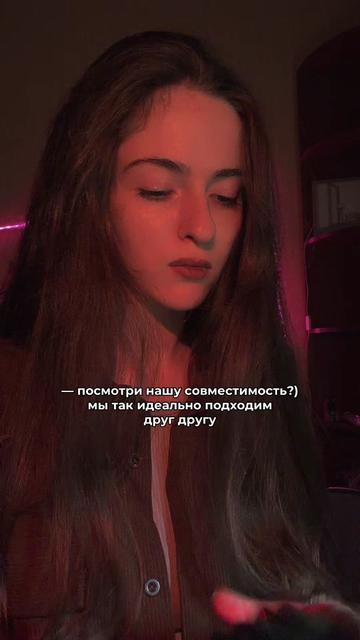 @eos.mary