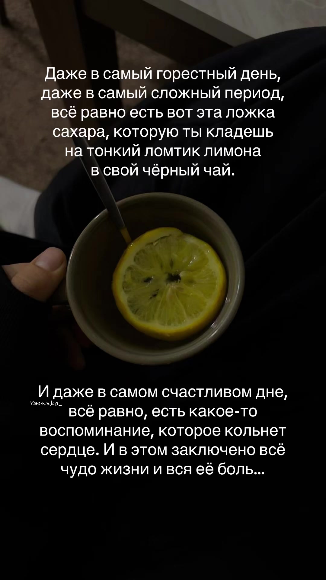 @ℍ𝕒𝕡𝕡𝕪 𝕨𝕠𝕞𝕒𝕟 🤍