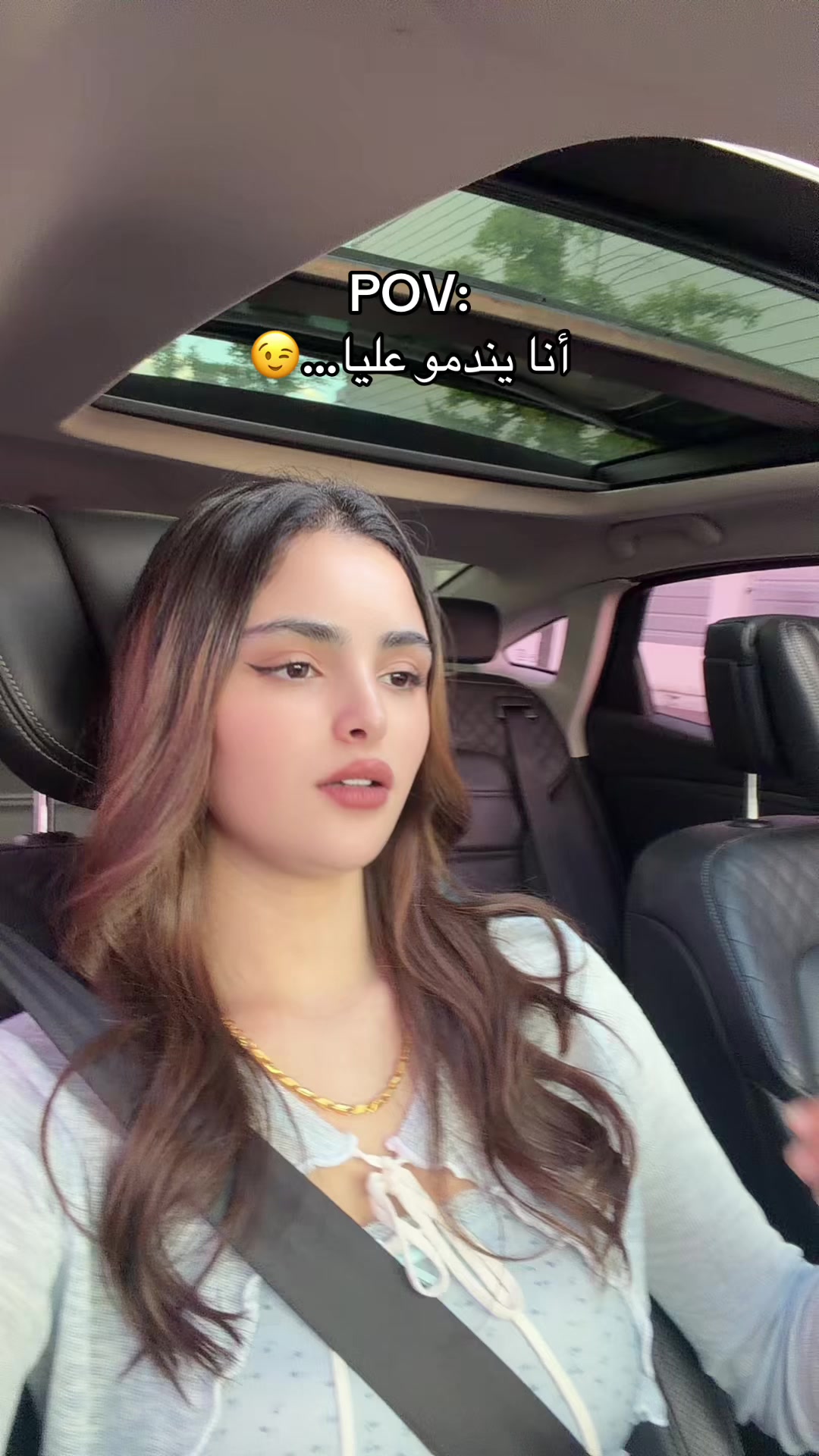 @Maria