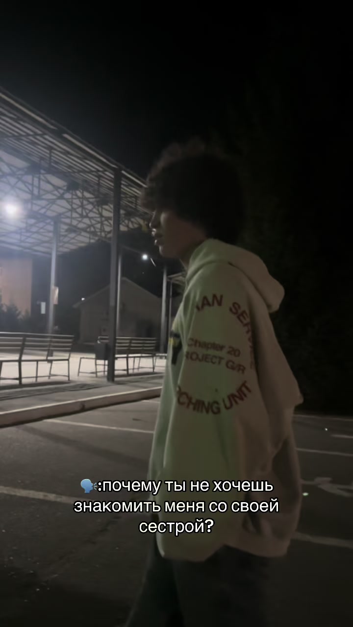 @тгк: осьмуша