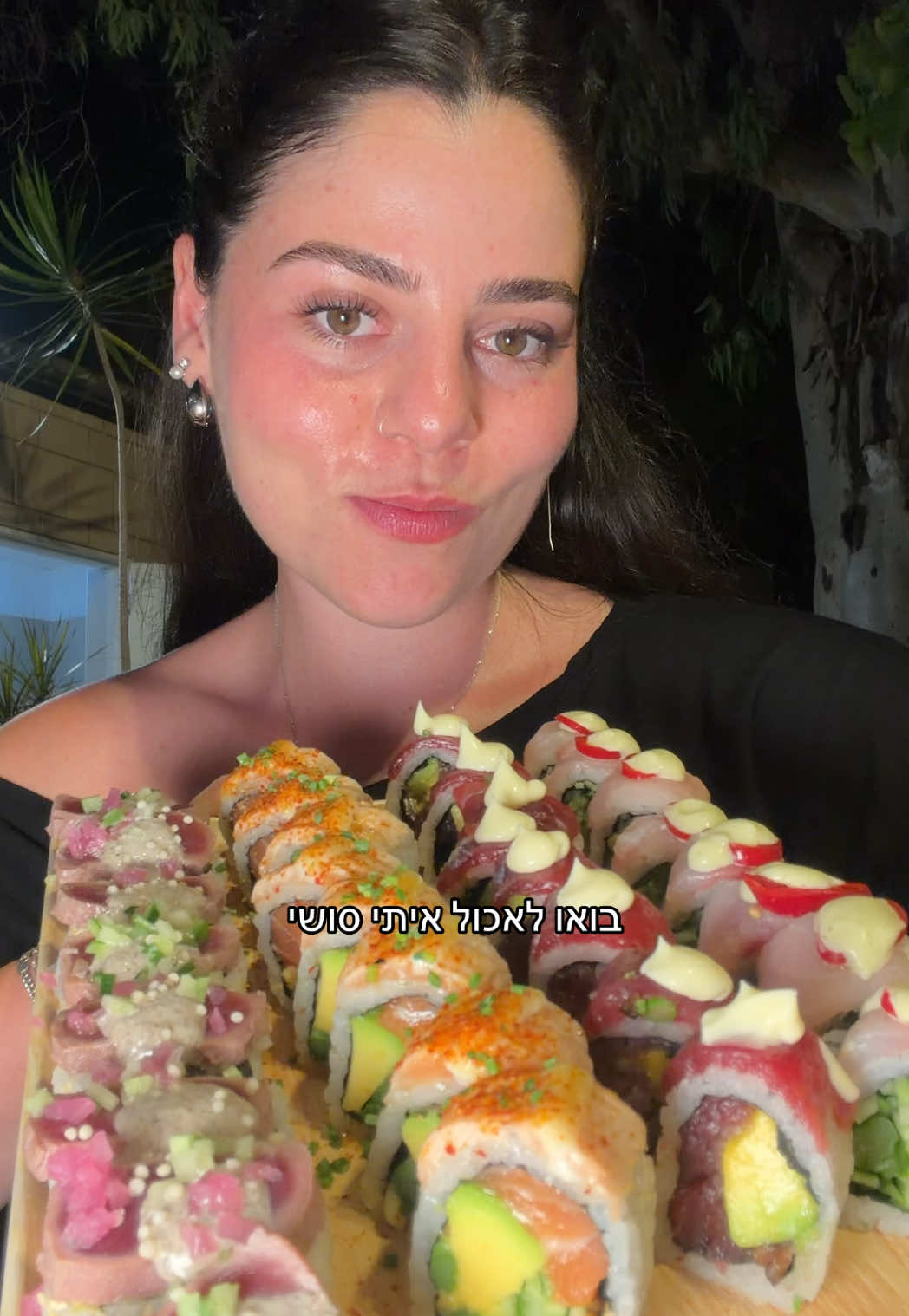 @נועה המלצות | נועה לביא