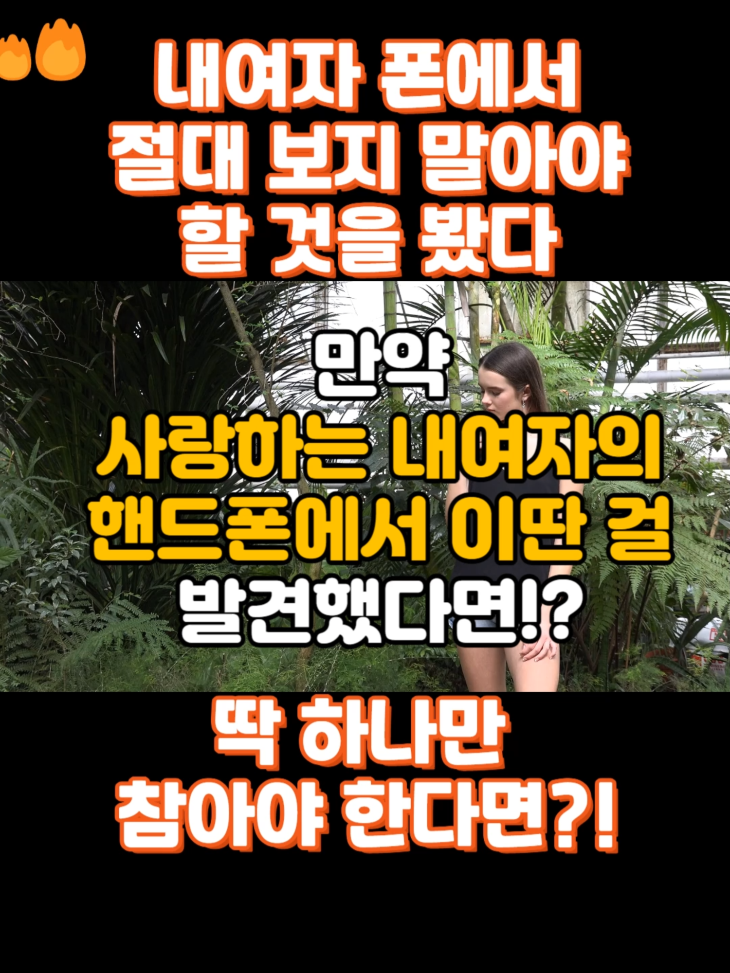 @모모라면