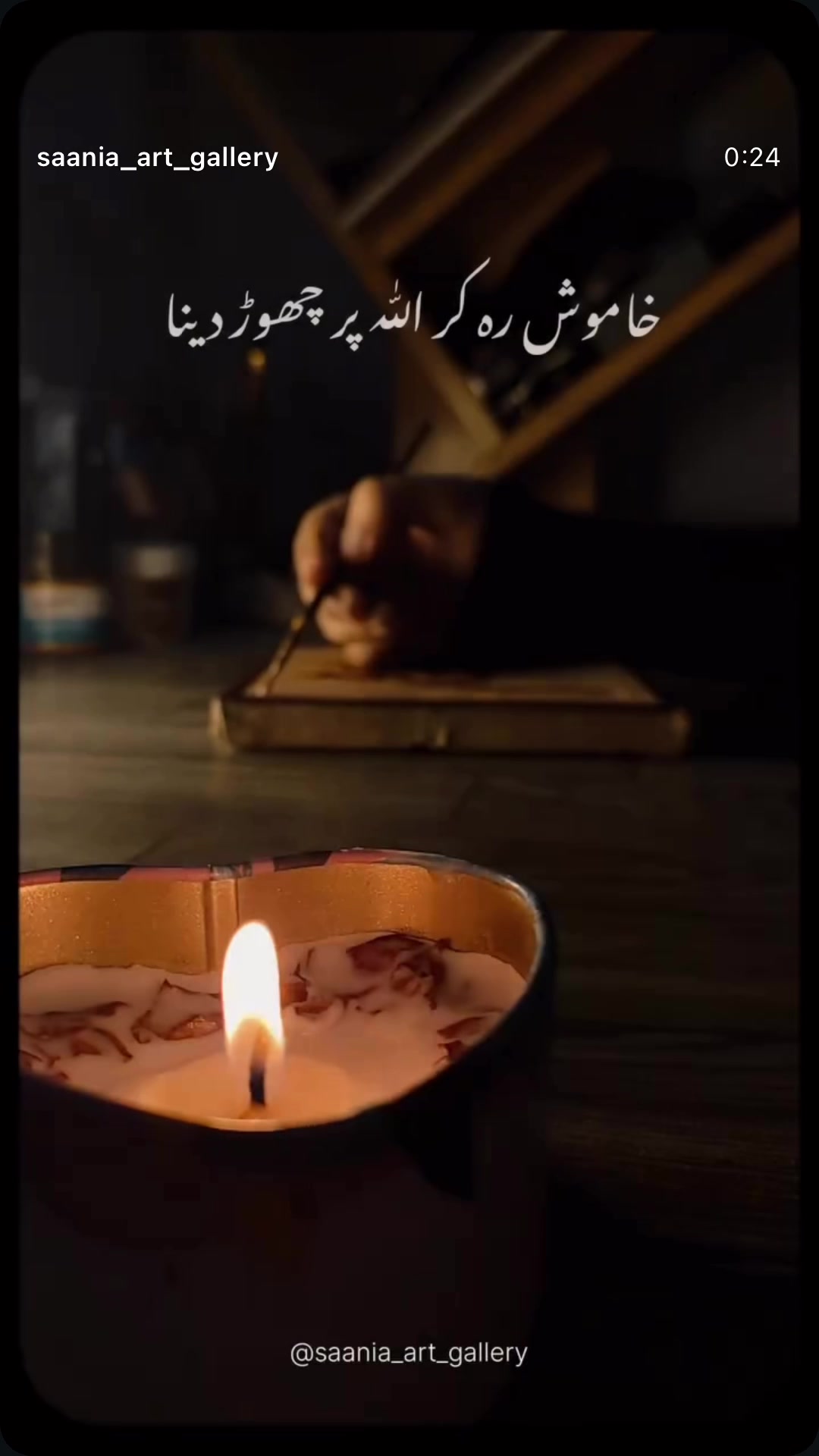 @UmairGillani