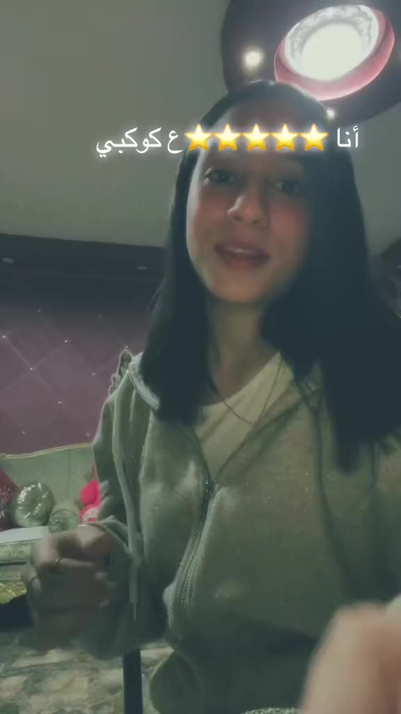 @💗يوميات ماماو روكا💗