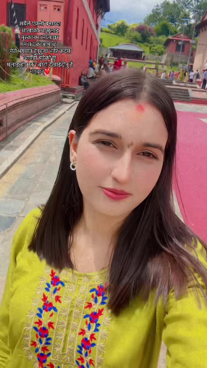@Ambika🧿