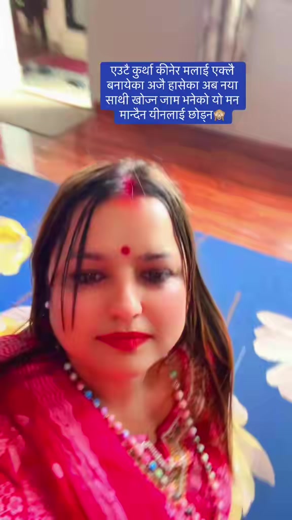 @Anita paudel