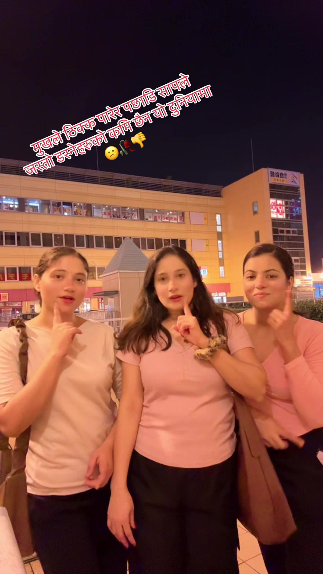 @Rita❤️🕉️